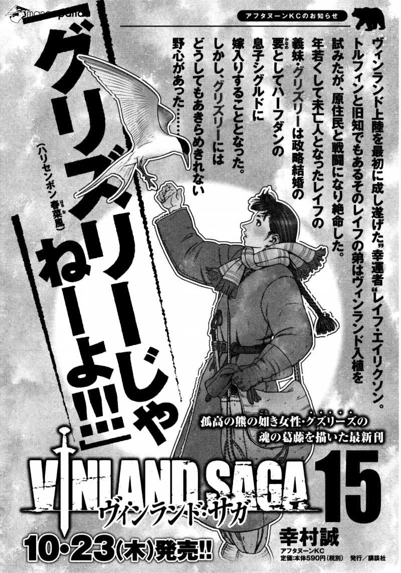 Vinland Saga, Chapter 108 image 01